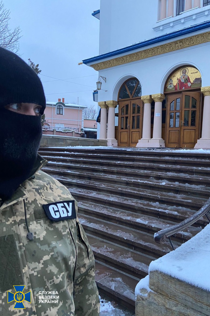 СБУ провела обыски в Черновицко-Буковинской епархии УПЦ (МП): что нашли