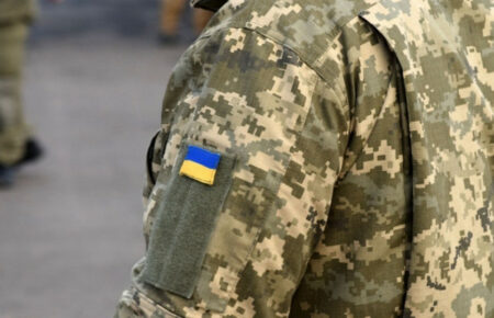 Личность расстрелянного украинского воина предварительно установили — Генштаб ВСУ