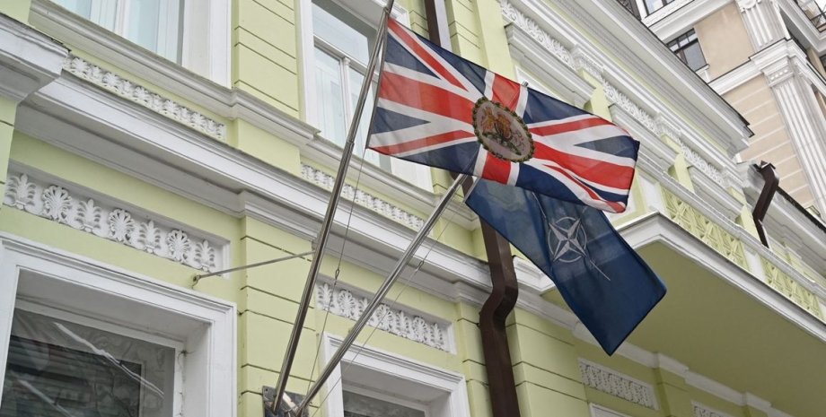 Посольство Британии не планирует эвакуироваться из Киева — госпожа-посол