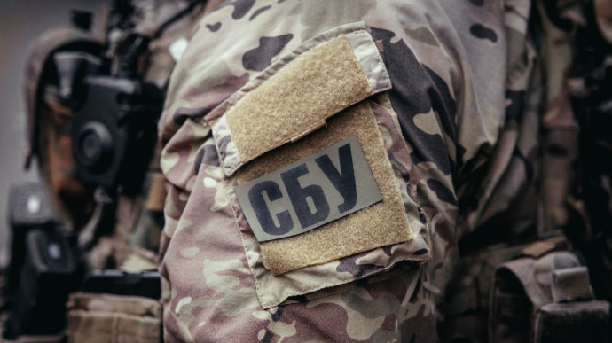 В Харькове задержали очередного корректировщика ракетных ударов (ФОТО)