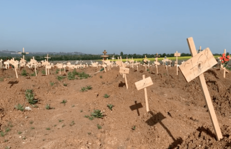 Понад 1500 нових поховань з'явились поблизу Маріуполя