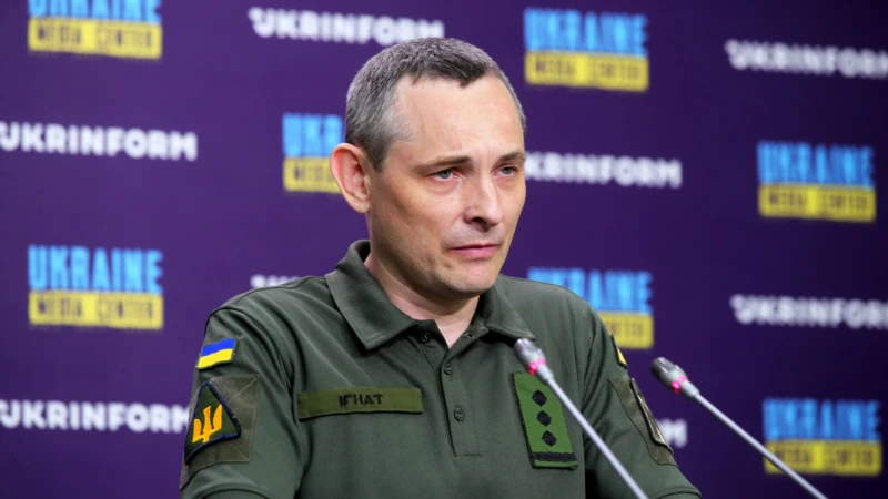 Повітряні сили спростували інформацію про балістичні ракети над Києвом