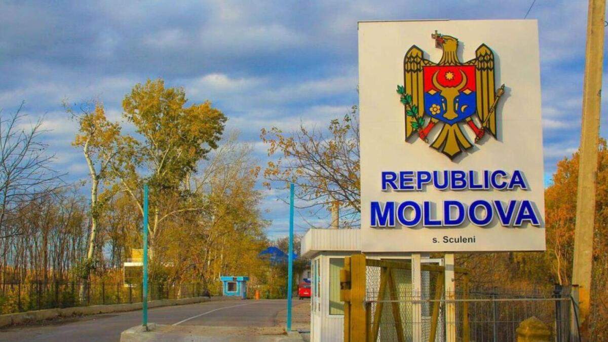 В Укренерго пояснили, чому після російського обстрілу зникло світло у Молдові