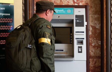 НБУ ініціює створення «банкоматного національного роумінгу»: подробиці