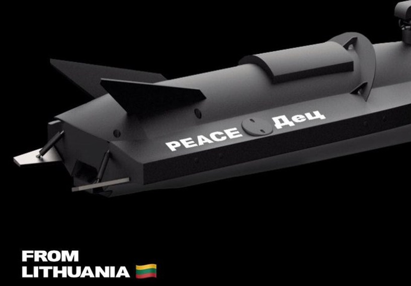 «PEACE Дец» — найкращі побажання ЧФ Росії: у Литві купили Україні морський дрон