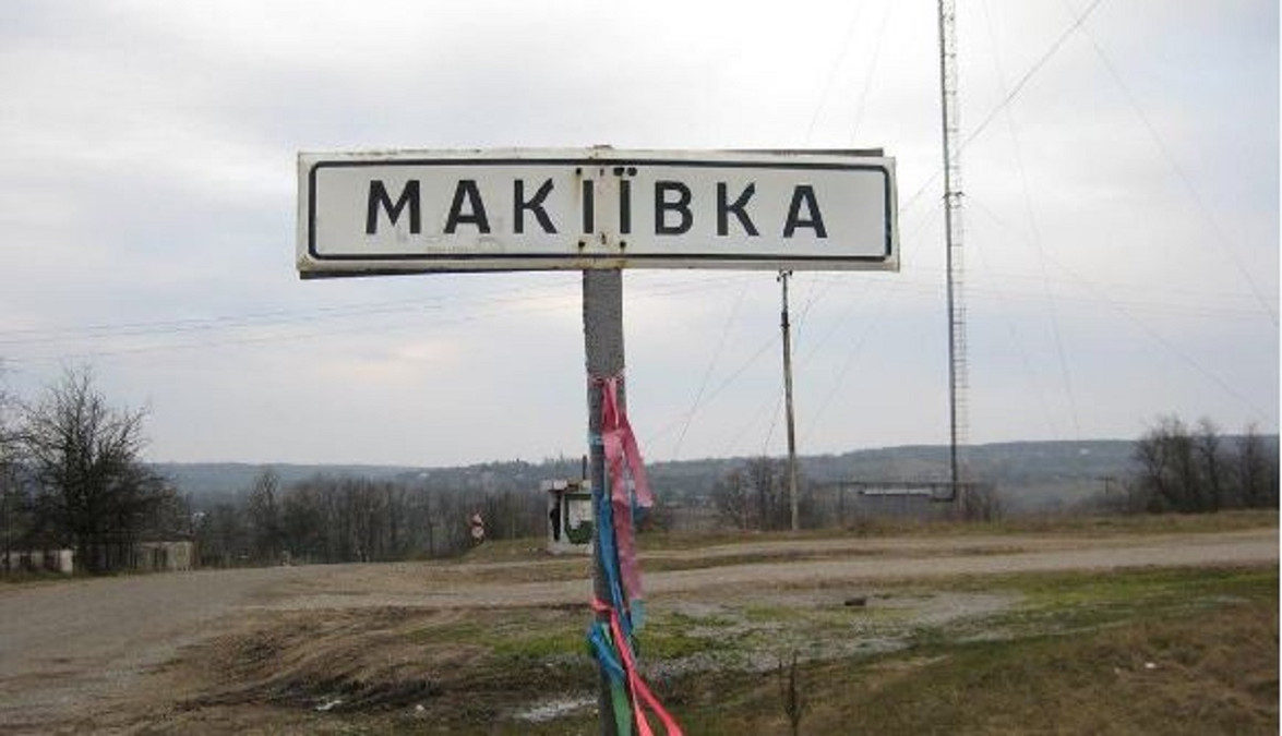 Зі звільненої Макіївки вдалося евакуювати 14 місцевих жителів — журналіст