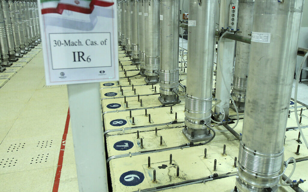 Іран почав збагачувати уран до 60% чистоти на заводі у Фордо — ЗМІ