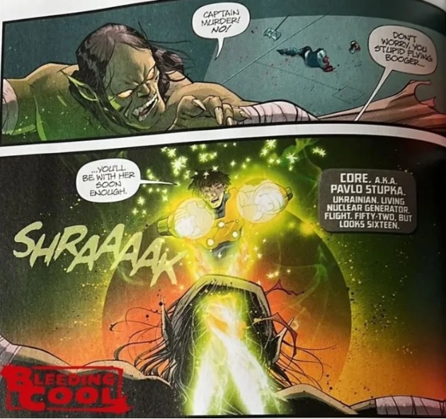 У коміксах DC з’явиться перший український супергерой — «Ядро»