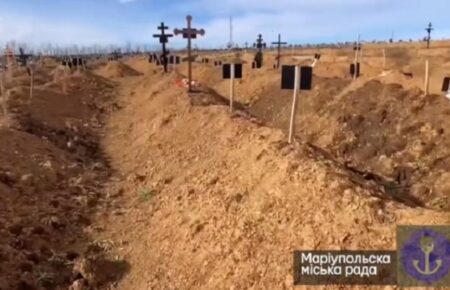 Під Маріуполем збільшується цвинтар, з'явився новий сектор братських могил — міськрада