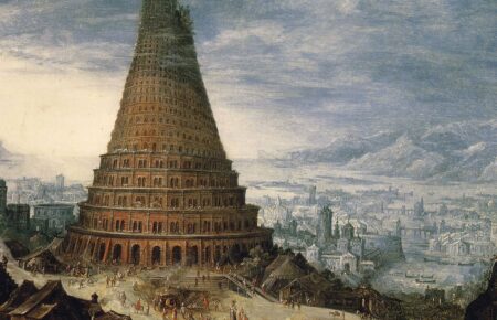Археологи нашли важную часть Вавилонской башни
