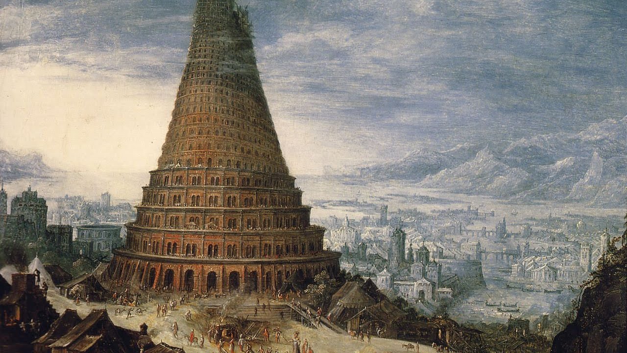 Археологи нашли важную часть Вавилонской башни