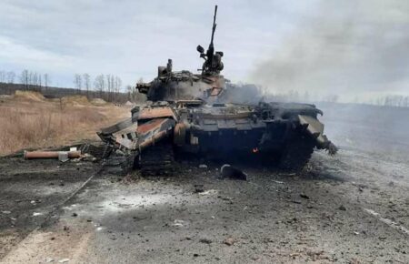 ЗСУ знищили 12 танків, 10 артсистем і гелікоптер окупантів