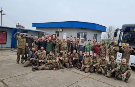 Україна звільнила з полону ще 45 воїнів (ФОТО, ВІДЕО)