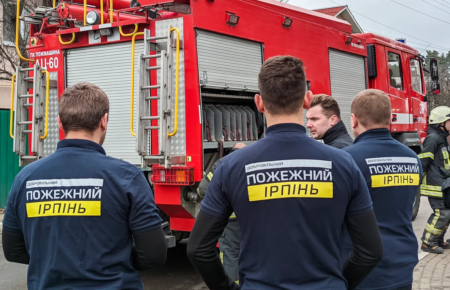 Як приєднатися до добровільного пожежного руху України?