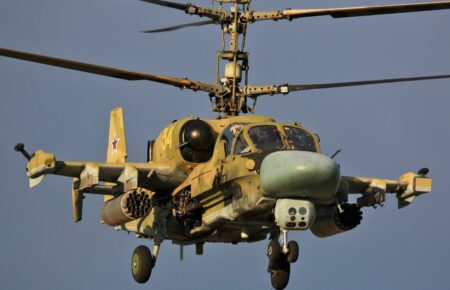 Воїни ЗСУ збили два російських ударних гелікоптери Ка-52 — Генштаб