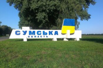 З 24 лютого по 24 жовтня росіяни скоїли 800 злочинів на території Сумської області — правозахисниця З 24 лютого по 24 жовтня росіяни скоїли 800 злочинів на території Сумської області — правозахисниця