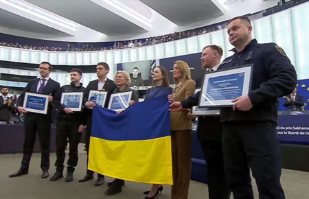 Українському народу вручили премію Сахарова