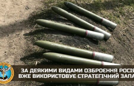 Частину ракет Росія відправляє для ударів по Україні просто з конвеєра – розвідка