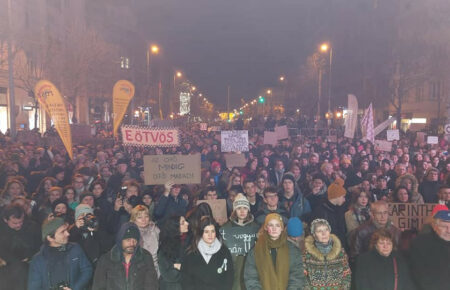 Педагоги Венгрии анонсировали общенациональную забастовку