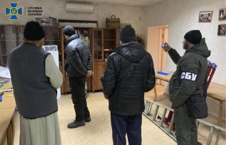 СБУ проводить безпекові заходи на об’єктах УПЦ МП у Харківській області