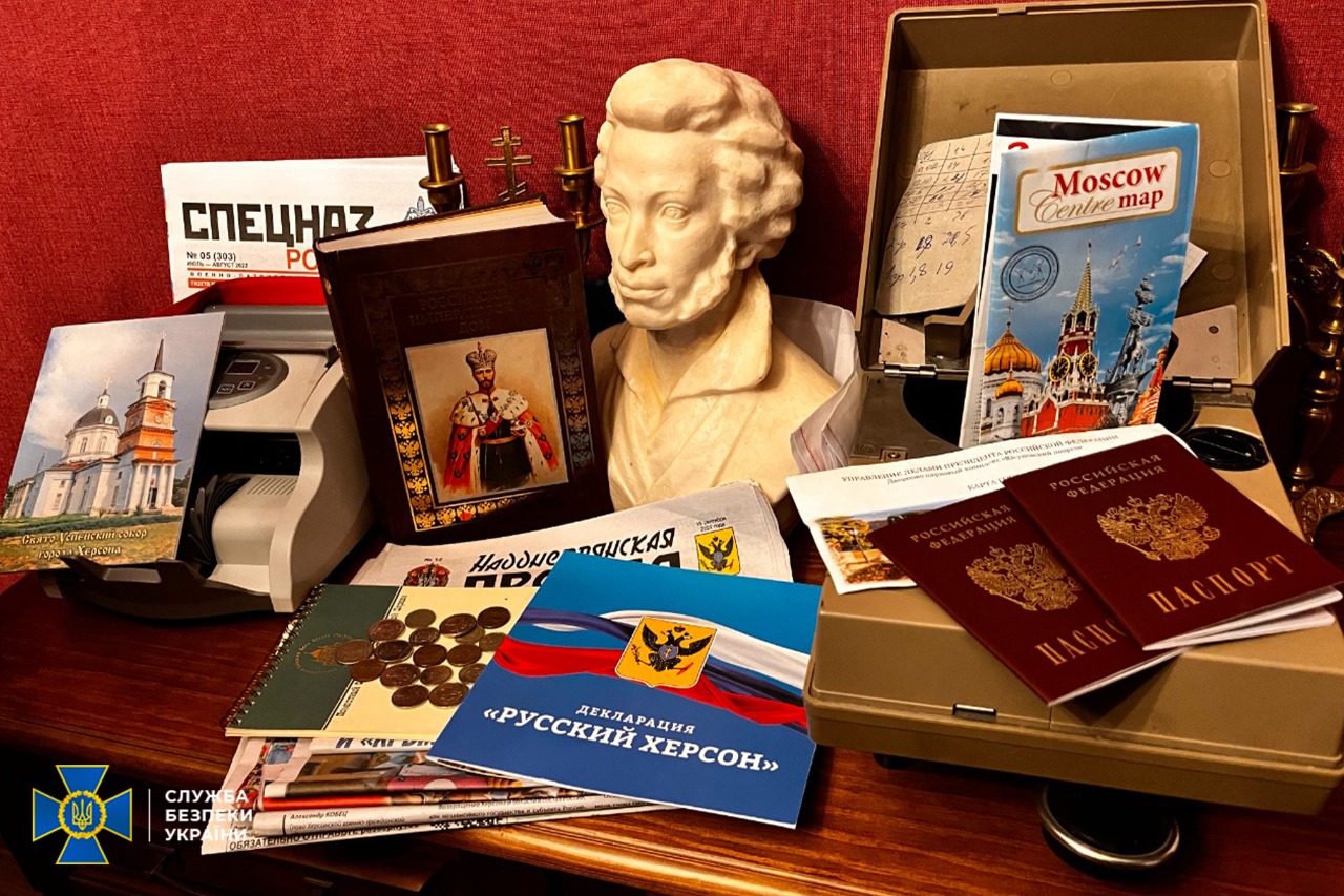 СБУ знайшла в єпархіях УПЦ (МП) російські паспорти і прапор «новоросії» (ФОТО)