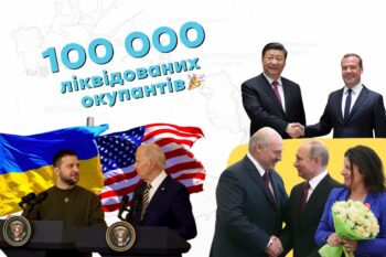 Залаштункові подробиці візиту Зеленського у США та його наслідки: підсумки тижня з Тетяною Трощинською Залаштункові подробиці візиту Зеленського у США та його наслідки: підсумки тижня з Тетяною Трощинською