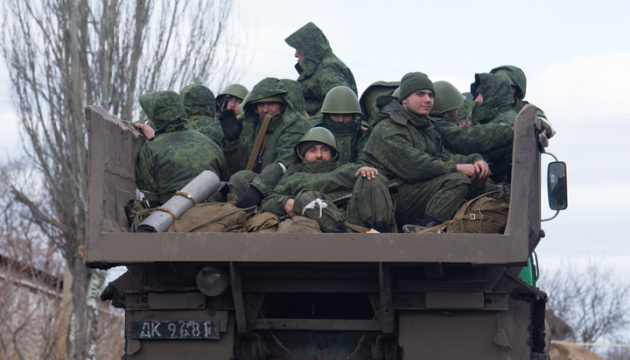 Российская армия не может наступать из-за нехватки боеприпасов и проблем с логистикой – британская разведка