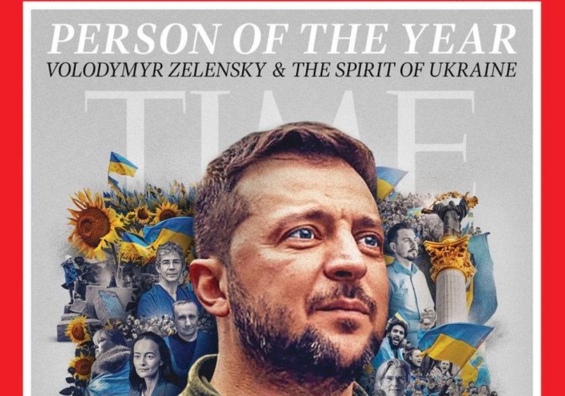 Журнал Time назвал человеком года Зеленского и «дух Украины»