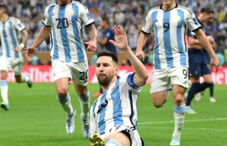 Збірна Аргентини виграла Чемпіонат світу з футболу