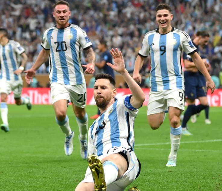 Збірна Аргентини виграла Чемпіонат світу з футболу