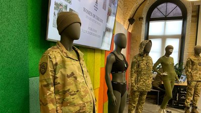В Україні вперше презентували колекцію жіночої військової форми