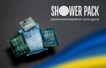 Shower Pack — український виробник сухих душів