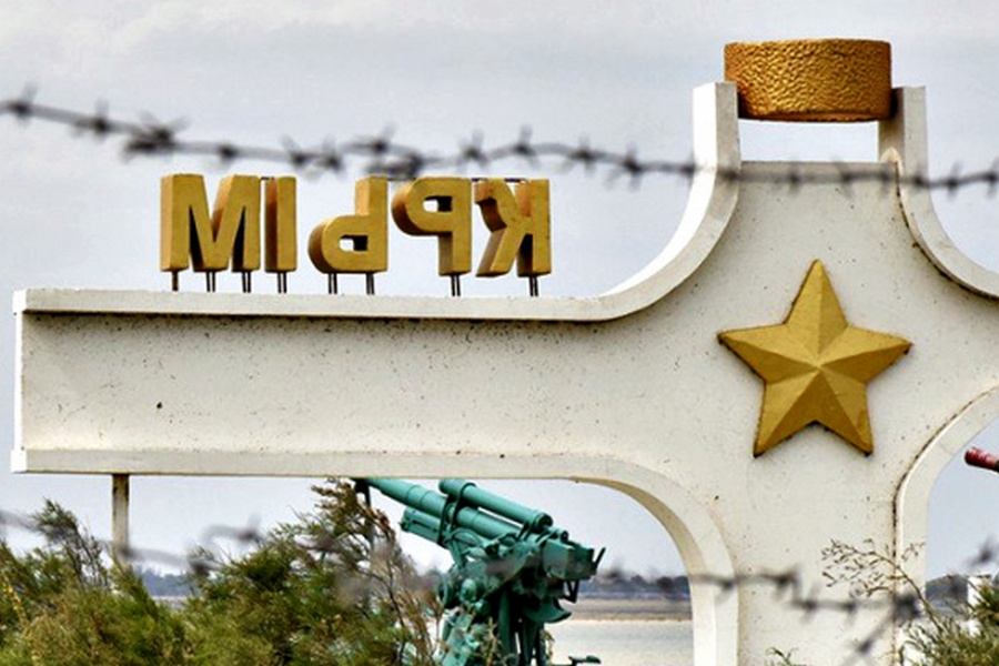 В Крыму двух украинцев приговорили к 15 и 16 годам за «шпионаж»
