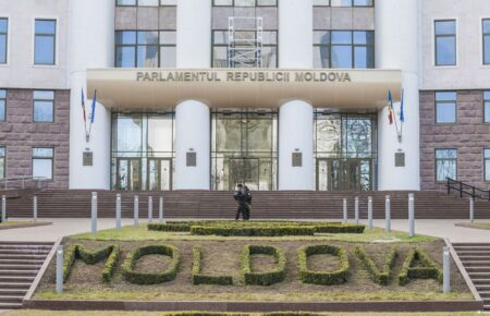 Наскільки ймовірно, що Росія невдовзі нападе на Молдову?