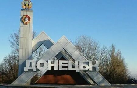 Окупанти вивозять лікарів і медобладнання з Донецька до Маріуполя — Генштаб