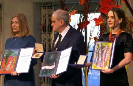В Осло вручили Нобелівську премію миру: її отримали правозахисники з України, РФ і Білорусі