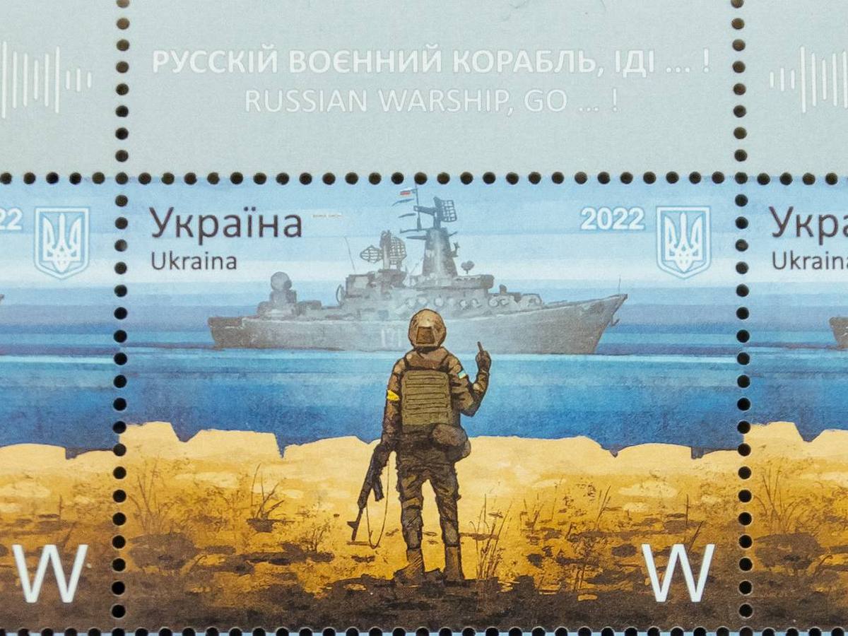 Лімітовану марку з «русскім кораблем» можна знову придбати у річному наборі