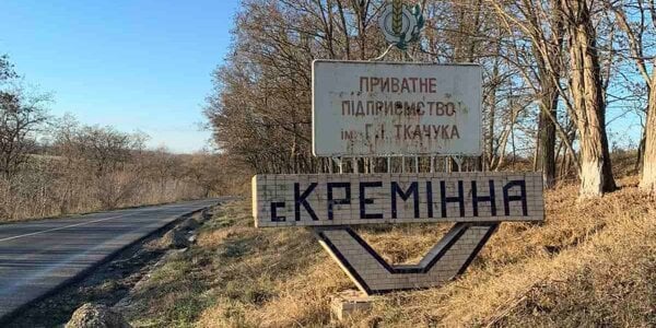 Нас чекають хороші новини з Луганщини — військовий експерт про Кремінну