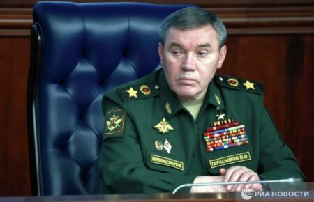 У вищому військовому керівництві РФ відбулися суттєві зміни