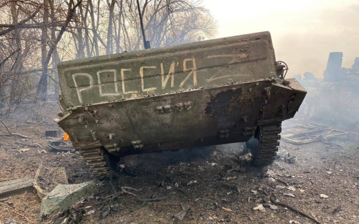 910 російських окупантів ліквідували в Україні за добу — Генштаб ЗСУ