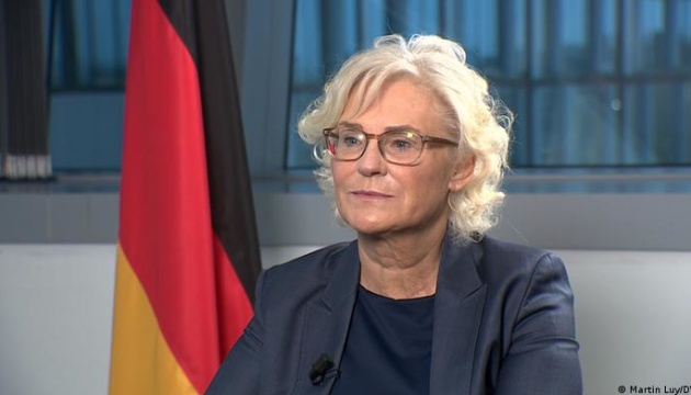 Міністерка оборони Німеччини подала у відставку — ЗМІ