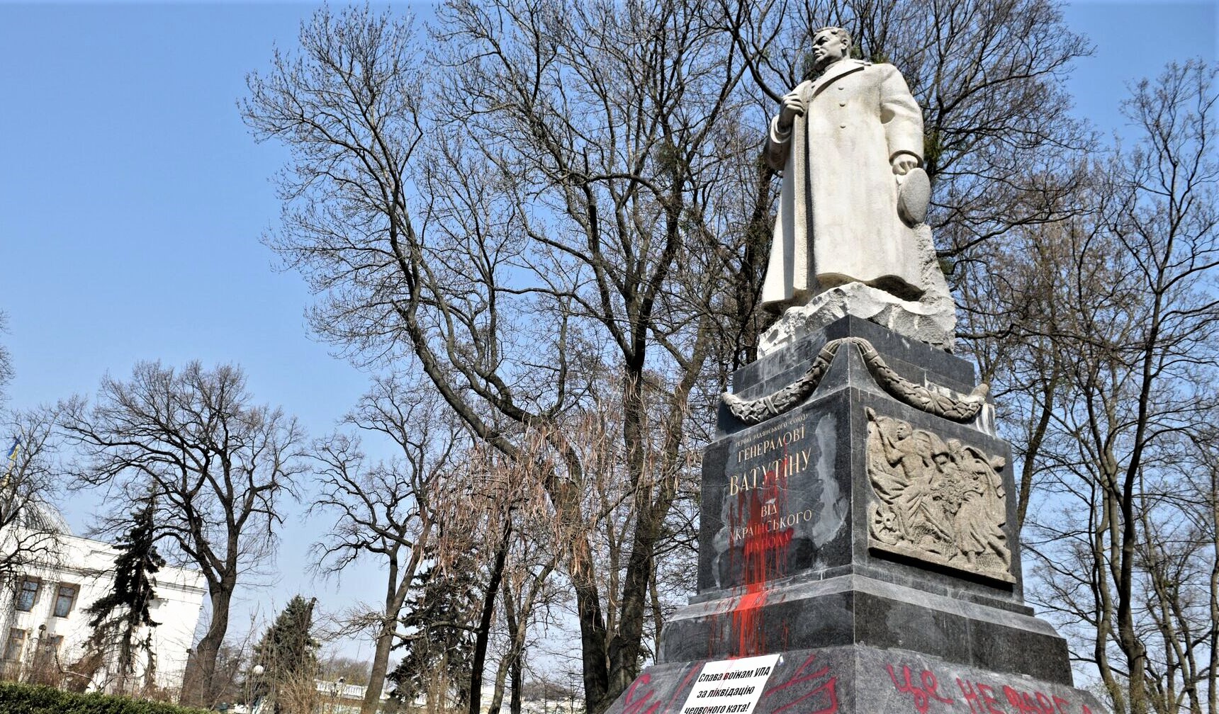 Мінкультури рекомендує демонтувати пам’ятник Ватутіну у Києві