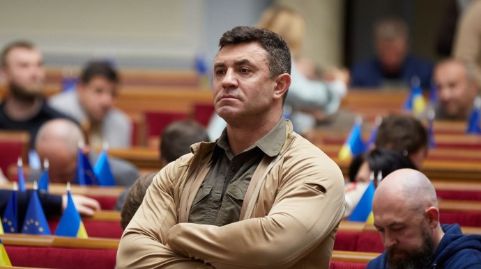 Нардепа Миколу Тищенка виключили зі складу парламентської фракції «Слуга народу»