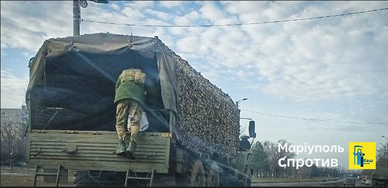 У Маріуполі фіксують військову активність російських окупантів
