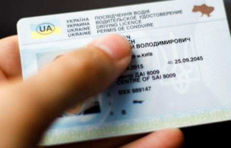 Українці в Туреччині зможуть обміняти водійські права без складання іспитів