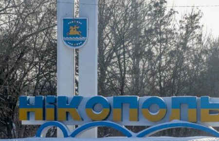 Жителів Нікопольського району на Дніпропетровщині закликають провести цю ніч у сховищі