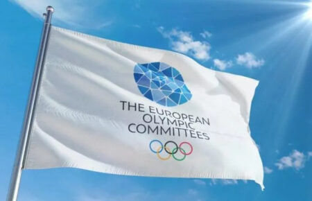 Російські та білоруські спортсмени не братимуть участь в Європейських іграх-2023