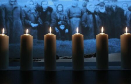 Сьогодні в Україні і світі — День пам’яті жертв Голокосту