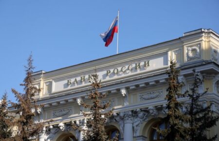 На 50 лет Украина вводит санкции против банков и финансовых учреждений РФ