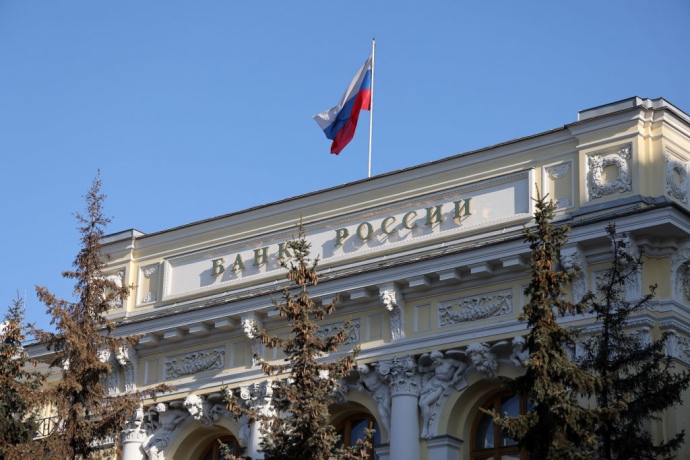 На 50 лет Украина вводит санкции против банков и финансовых учреждений РФ